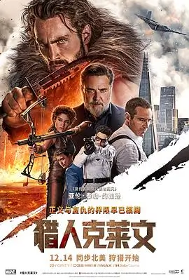 电影网 旧信 短剧在线观看
