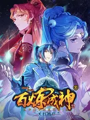 电影网 造物者的房间 综艺在线观看